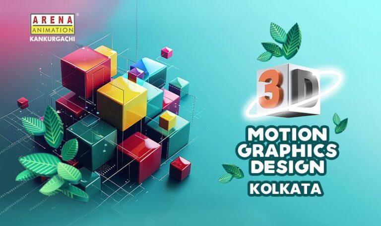 How A 3D Motion Graphics Design Course Can Launch Your Career with ...