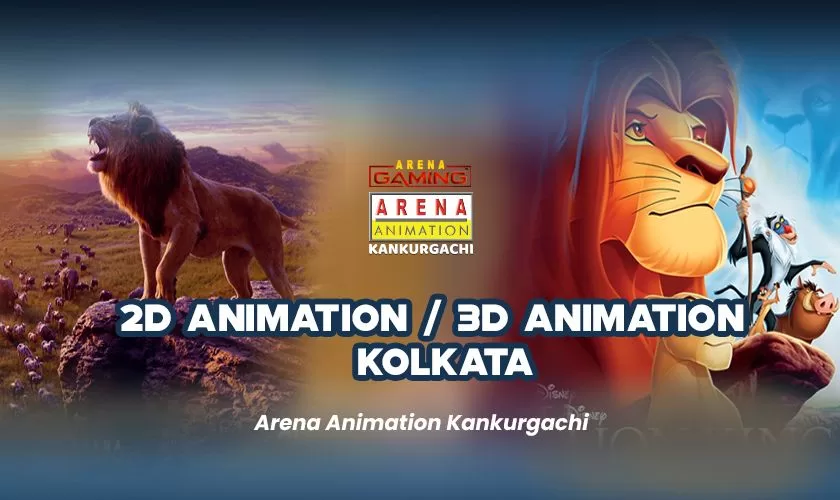2D and 3D Animation in Kolkata